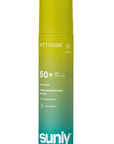 Sunscreen Spray 50 SPF - Unscented