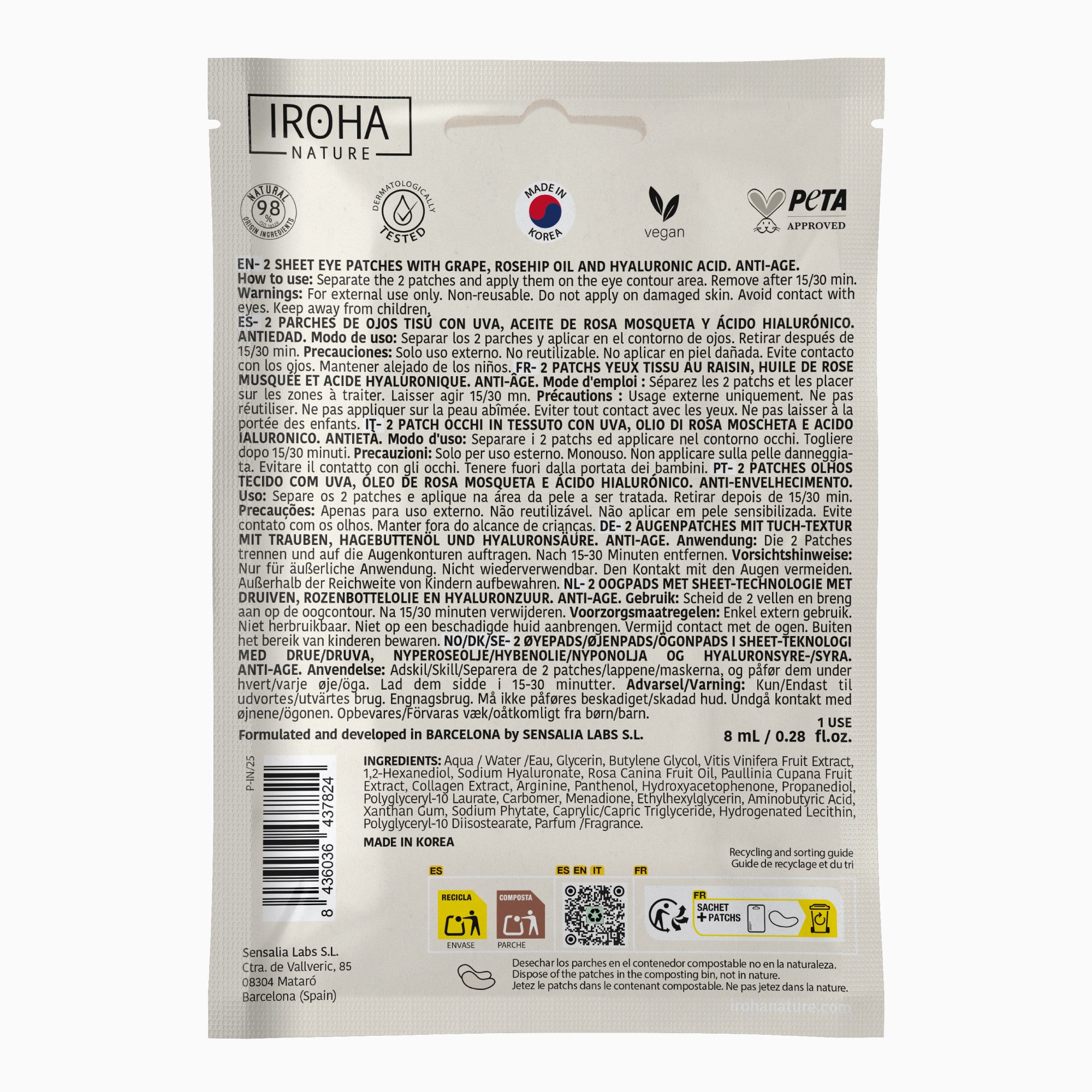 Anti-Age Grape Eye Patches