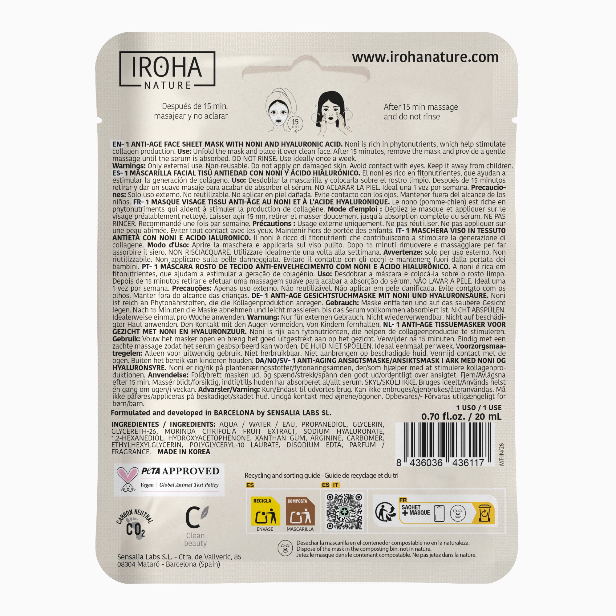 Anti-Age Noni Face Sheet Mask