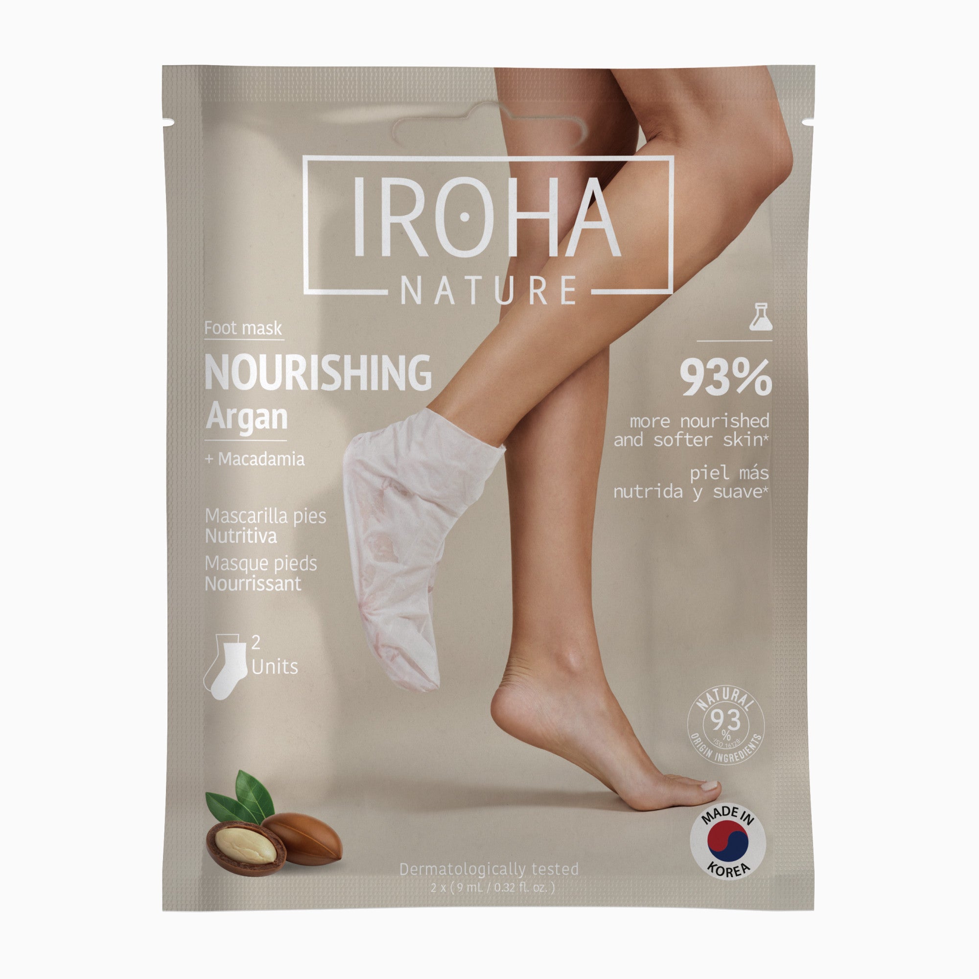Argan Nourishing Foot Mask