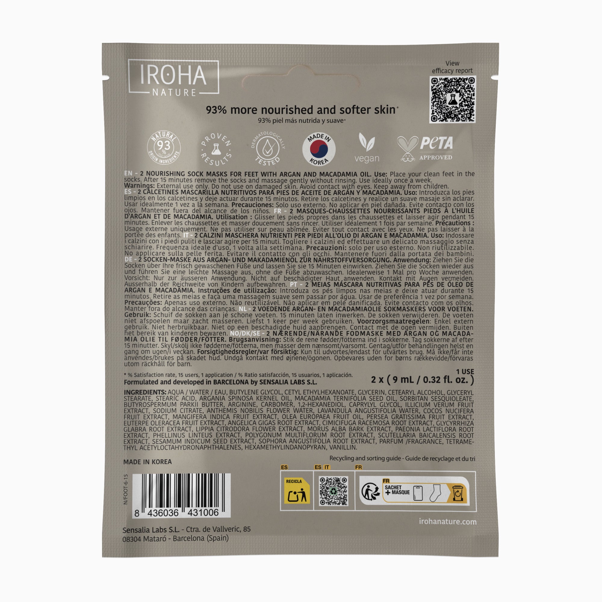 Argan Nourishing Foot Mask