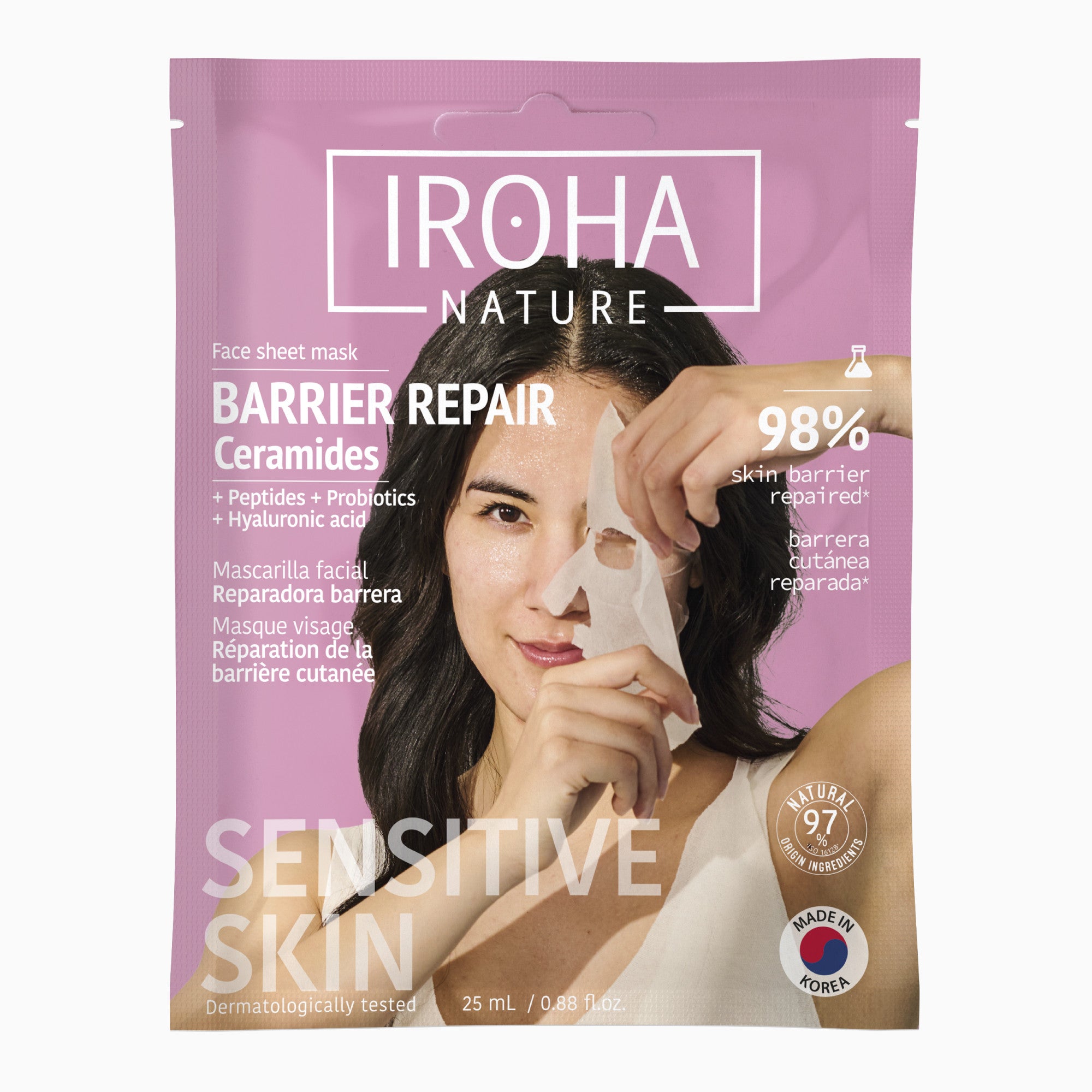 Barrier Repair Mask with Ceramides