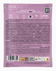 Barrier Repair Mask with Ceramides