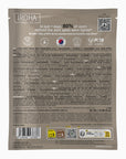 Dark Spots Face Sheet Mask with Tranexamic Acid
