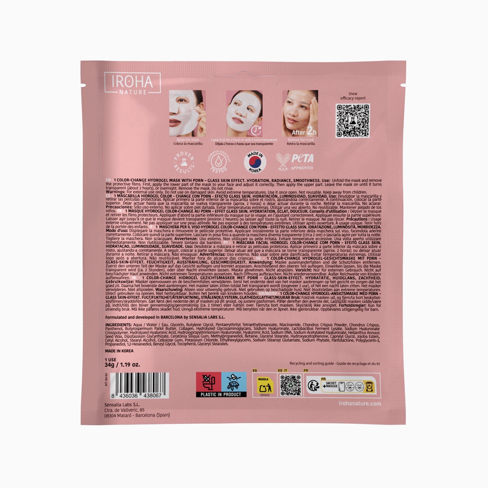 Glass Skin Hydrogel Brightening Mask with PDRN