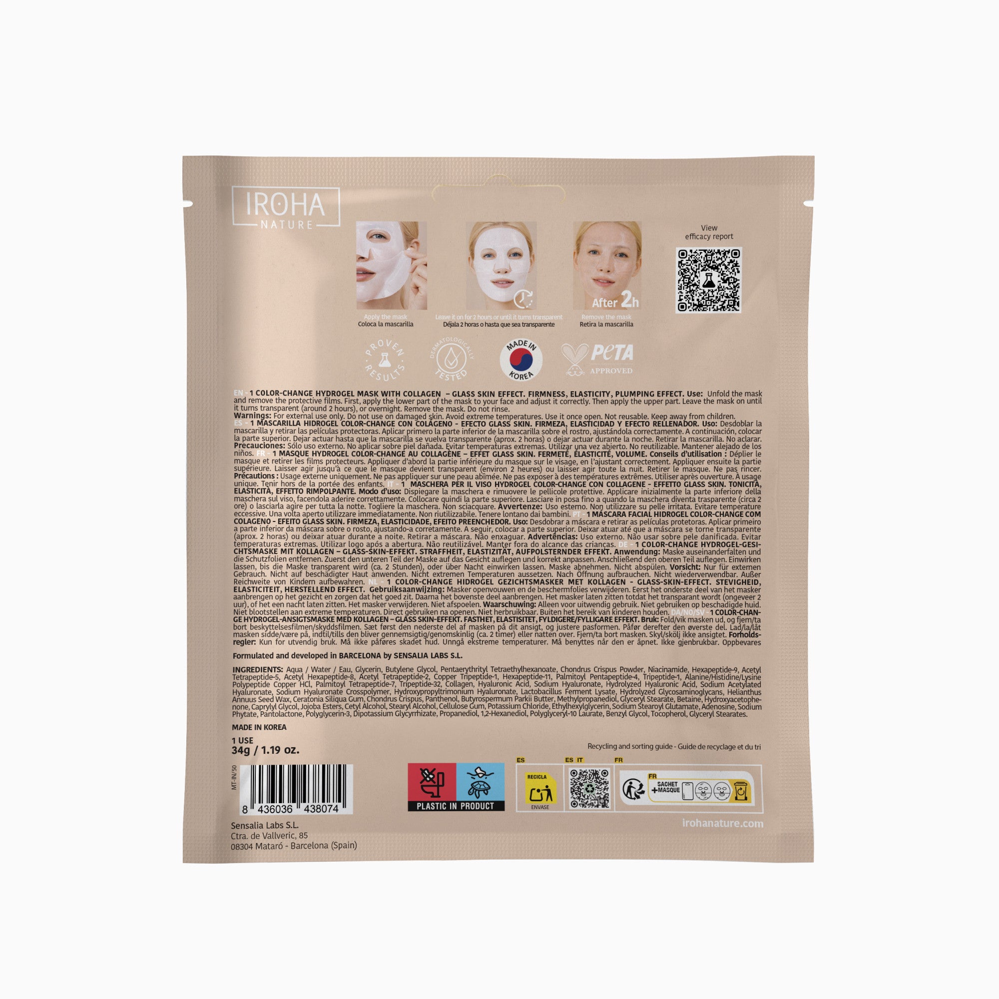 Glass Skin Hydrogel Firming Mask with Collagen