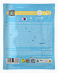 JET LAG RECOVERY Anti-fatigue Mask with CICA