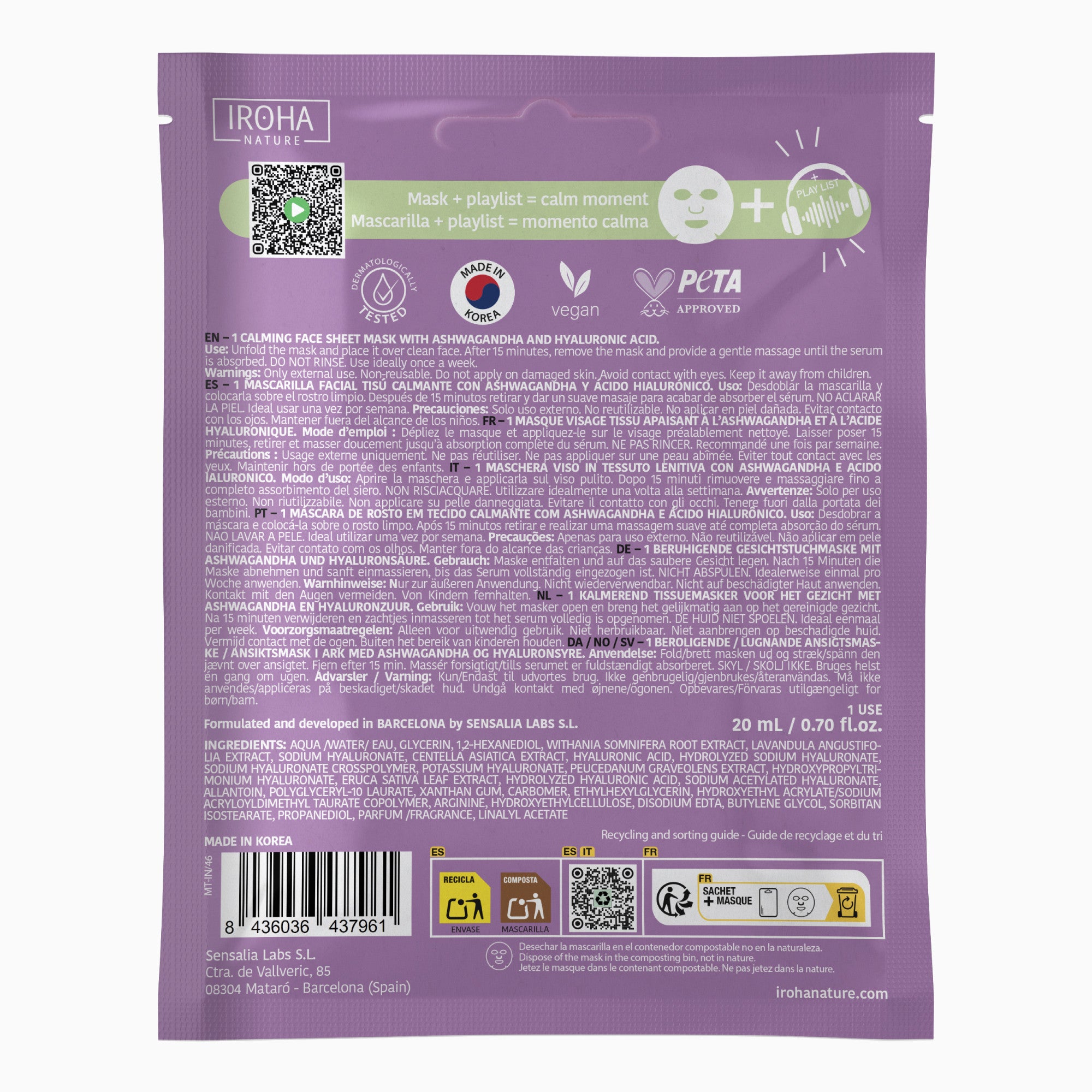 MINDFUL RITUAL Calming Mask with Ashwagandha