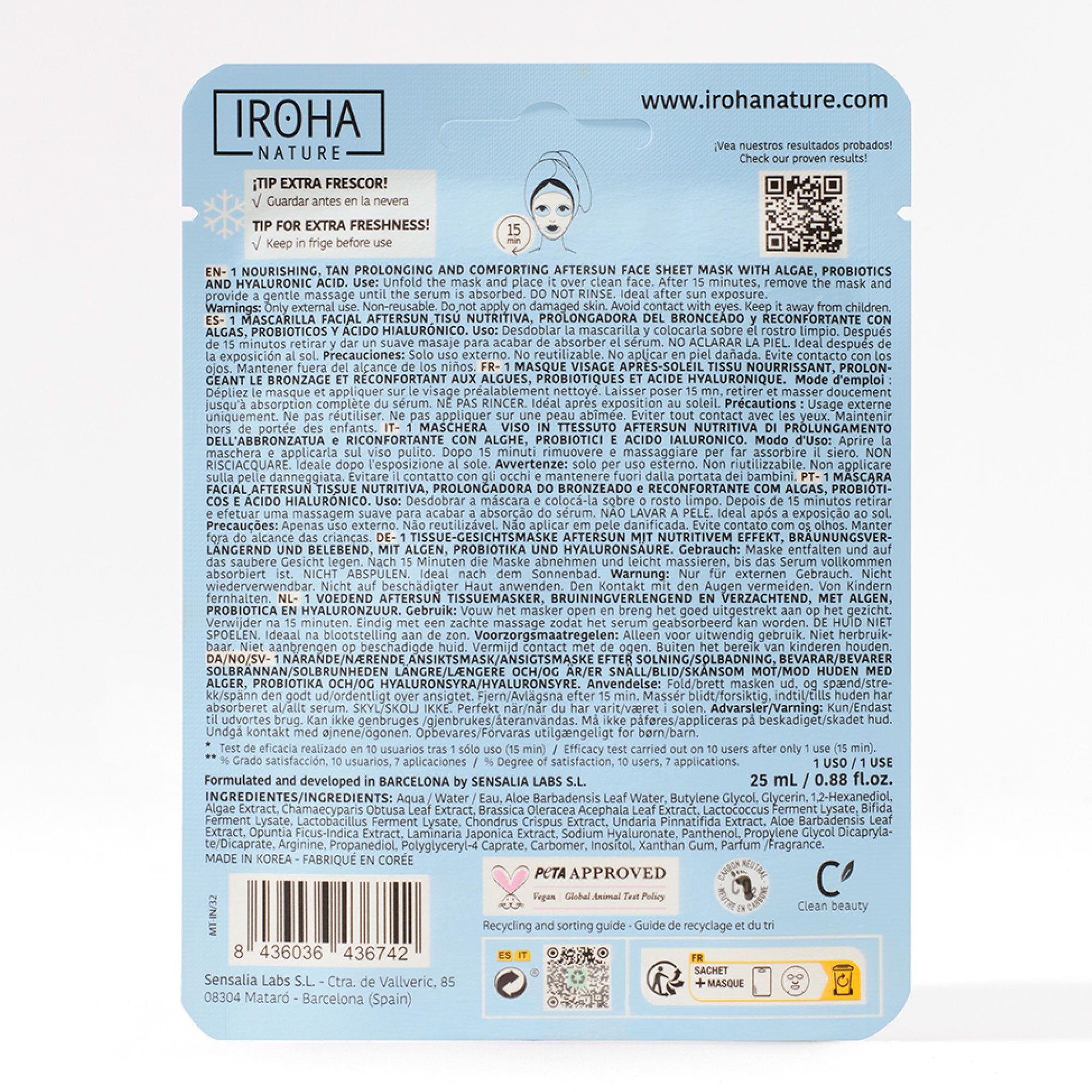 Nourishing Aftersun Face Sheet Mask