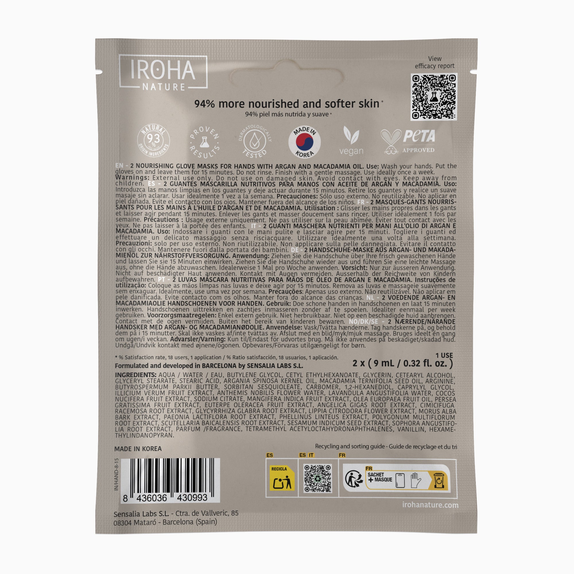 Nourishing Hand Mask with Argan Oil