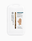 Exfoliating Sisal Mitt